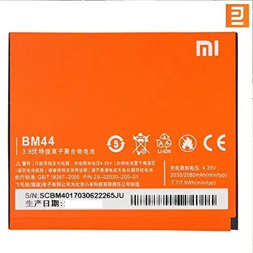 Xiaomi Redmi Prime 2S Battery Original (Model-BM44) with