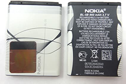 Nokia 6070 battery original 860 mAh with warranty – Virateck