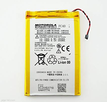 Original Motorola Moto G3 battery (3rd gen) XT1550, Motorola FC40