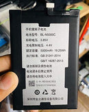 Gionee M5 Enjoy The Jin battery original {BL-N5000C} 5000mAh