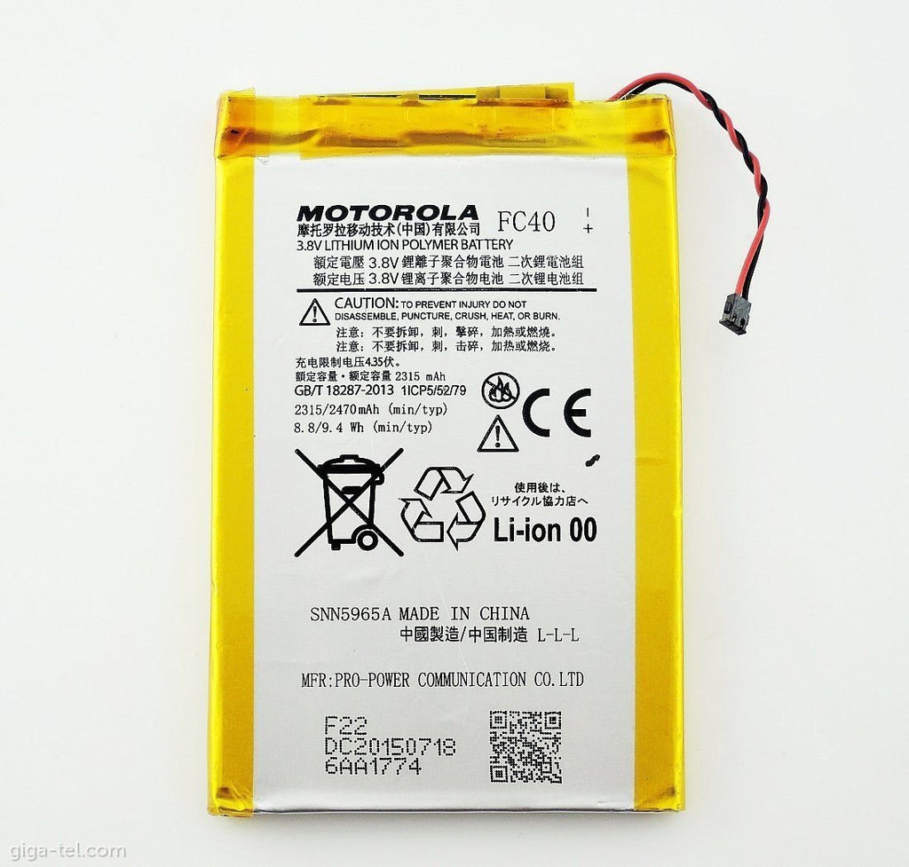 Virateck XT1550 FC40 2470mAH Battery for Motorola Moto G3(3rd gen)