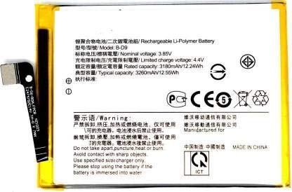 Vivo V9 / Y85 / Y85A Battery Original (Model:B-D9) 3260mAh with Warranty