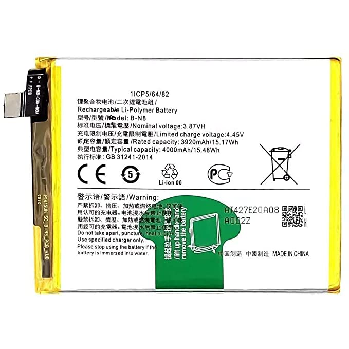 Vivo S7 / V20 / V20 Pro Battery Original (B-N8) 3920mAh with Warranty