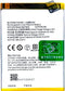 Oppo Reno 5F / Reno 5 Lite CPH2205 / A94 CPH2203 / F19 Pro Battery Original (BLP835) 4310mAh with warranty
