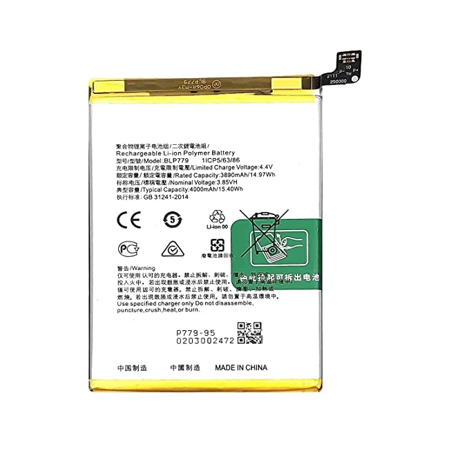 Oppo A92s / A93 / F17 Pro/Reno 4Z / Reno 4 Lite Battery Original (BLP779) 4000mAh with Warranty