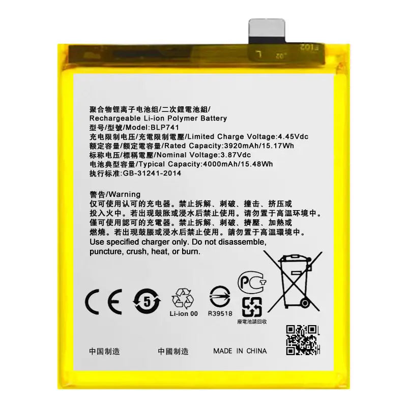 Realme XT / X2 Battery Original (Model : BLP741) 4000mAh with Warranty