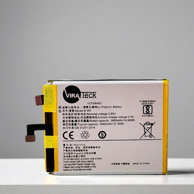 VIRATECK B-W2 100% Original for vivo V25 PRO V2158 4830mAh