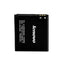 Lenovo A368 battery original {Model:BL171} 1500mAh with 3 months warranty
