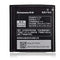 Lenovo A790E battery original {Model:BL194} 1500mAh with 3 months warranty