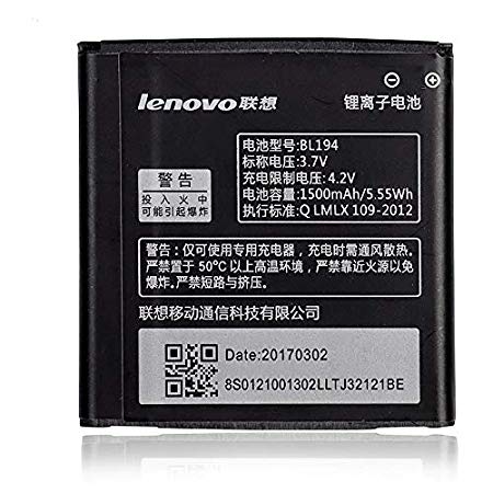 Lenovo A520 battery original {Model:BL194} 1500mAh with 3 months warranty