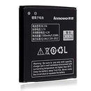 Lenovo A690 battery original {Model:BL194} 1500mAh with 3 months warranty
