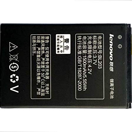 Lenovo A369 battery original {Model:BL203} 1500mAh with 3 months warranty