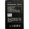 Lenovo A308T battery original {Model:BL203} 1500mAh with 3 months warranty
