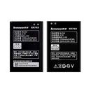 Lenovo A269I battery original {Model: BL214 } 1300mAh with 3 months warranty