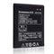 Lenovo A360T battery original {Model:BL228} 2250mAh with 3 months warranty