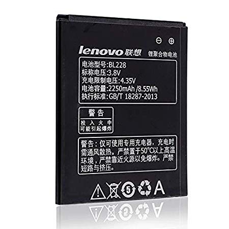 Lenovo A380T battery original {Model:BL228} 2250mAh with 3 months warranty