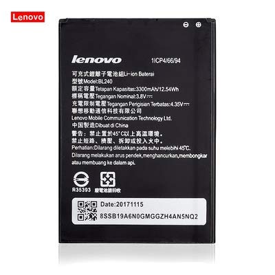 Lenovo Note 8 battery original {Model:BL240} 3300mAh with 3 months warranty