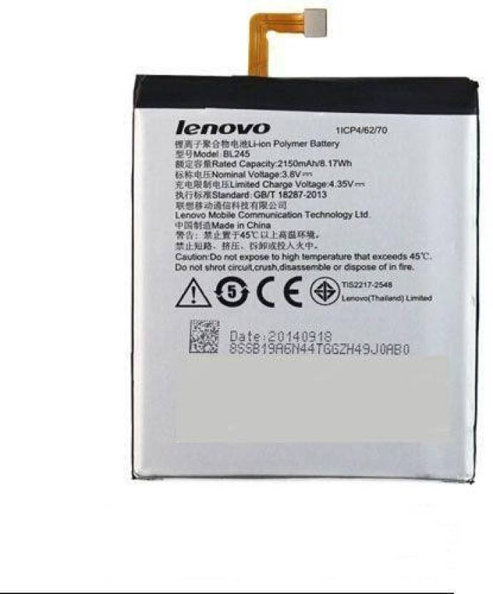 Lenovo S60W battery original {Model:BL245} 2150mAh with 3 months warranty