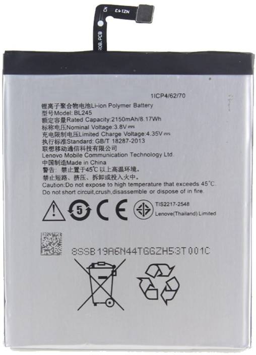 Lenovo S60T battery original {Model:BL245} 2150mAh with 3 months warranty