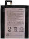 Lenovo Vibe S1C50 battery original {Model: BL250} 2500mAh