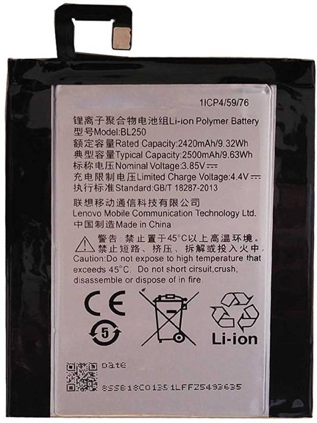 Lenovo Vibe S1C50 battery original {Model: BL250} 2500mAh