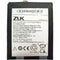 Lenovo Zuk Z2 Pro Smart battery original {Model:BL263} 3100mAh with 3 months warranty