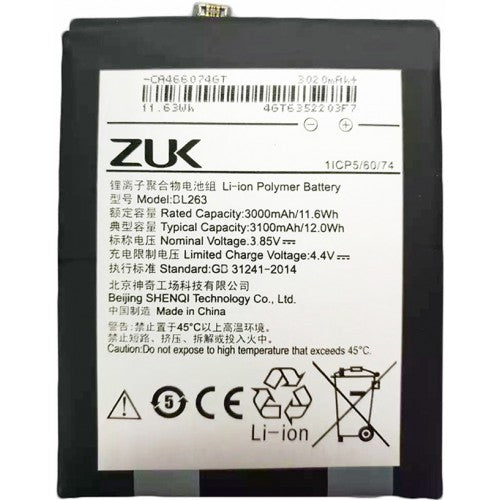 Lenovo Zuk Z2 Pro Smart battery original {Model:BL263} 3100mAh with 3 months warranty
