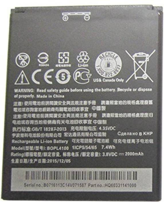 HTC Desire 526 battery original {Model:BOPL4100} 2000mAh with 3 months warranty