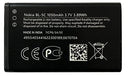 Nokia BL-5C original battery for (Model:1100) 1020 mAh 3.7v with warranty