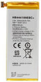 Original Huawei Honor 4C battery HB444199EBC 2550 mAh
