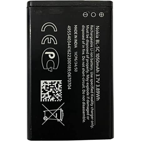 Nokia BL-5C original battery for (Model:1100) 1020 mAh 3.7v with warranty