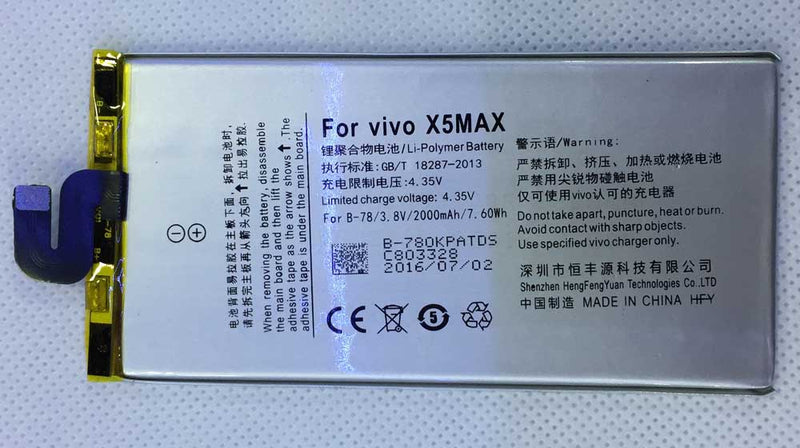 Vivo X5MAXS battery original {Model:B-78} 2000 mAh