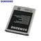Samsung Galaxy S4 Mini I9198 Battery original {Model:B500AE/B500BE} 1900mAh with 2months warranty