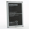 Samsung Galaxy Mega 6.3 GT-i9200 Battery original {Model:B700BE} 3200mAh 3.8v with 3 Months Warranty