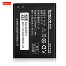 Lenovo A300 battery original {Model: BL192 } 2000mAh with 3 months warranty