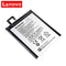Lenovo Vibe S1 battery original {Model: BL250} 2500mAh