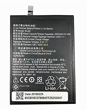 Lenovo Vibe P2 battery original {Model: BL262 } 5000mAh
