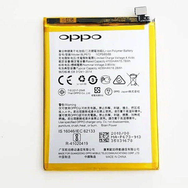 Oppo A3S Battery Orignal (Model-BLP673) 4230mAh with 3 months warranty