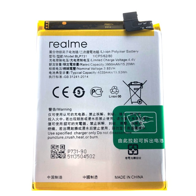 Realme 5 Pro Battery Original (Model-BLP731) 4035mAh with Warranty