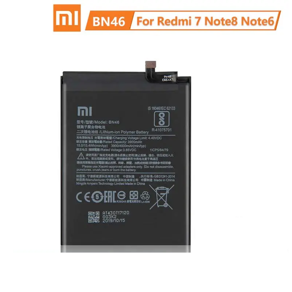 Xiaomi Redmi Y3 battery original (BN46) 4000mah with months