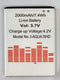 Intex Aqua Intex Aqua I5 HD Battery original {Model:BR2057AU} 2500mAh 3.8v with 3 Months Warranty}