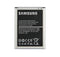Samsung Galaxy Note 2 N7102 battery original {Model:EB-595675LU} 3100mAh with 3 months warranty