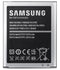Samsung Galaxy S4 Battery original {Model:EB-B600BEBECIN} 2600mAh 3.8v with 3 Months Warranty