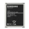 Samsung Galaxy J7 SM-J700F Battery original {Model:EB-BJ700BBC} 3000mAh with 3 Months Warranty