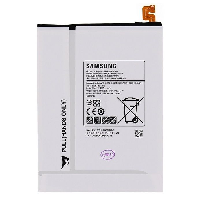 Samsung SM-T715 Battery original {Model:EB-BT710ABE} 4000mAh with 3 Months Warranty