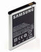 Samsung Galaxy Note GT-i9220 Battery original {Model:EB-EB615268VU} 2500mAh with 3 Months Warranty