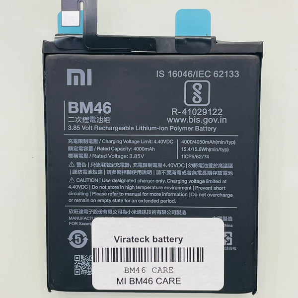 Xiaomi Redmi Note Battery Original (Model-BM46) 4000mAh with