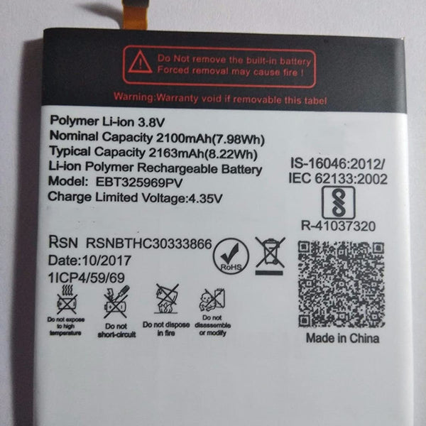 18 Months Warranty VIRATECK