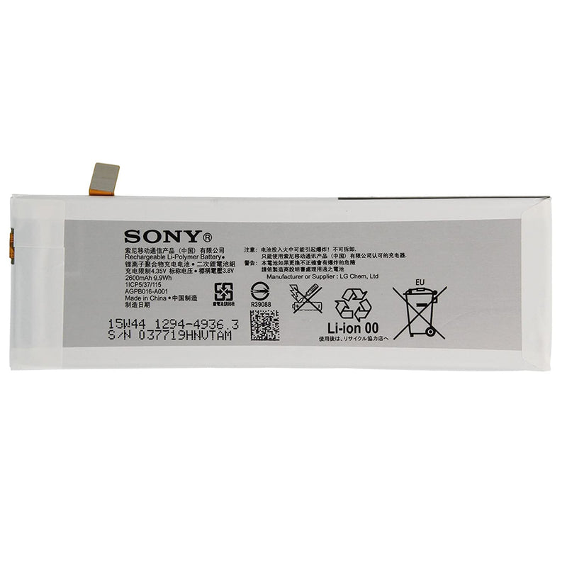 Sony Xperia M5 Dual E5663 Battery original (Model-AGPB016-A001) 2600mAh with 3 months warranty.