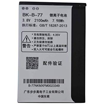 VIVO Y28F battery original {Model:BK-B-77} 2100mAh with 3 month warranty